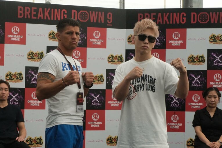 BreakingDown9計量の様子　©Norihiro Hashimoto