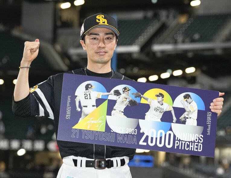 2023年5月24日のファイターズ戦で、NPB通算2000投球回を達成　©KYODO