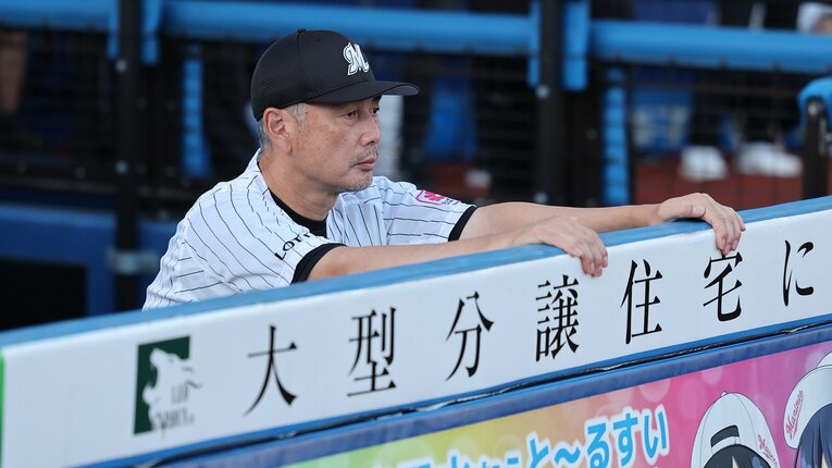 ©︎Chiba Lotte Marines