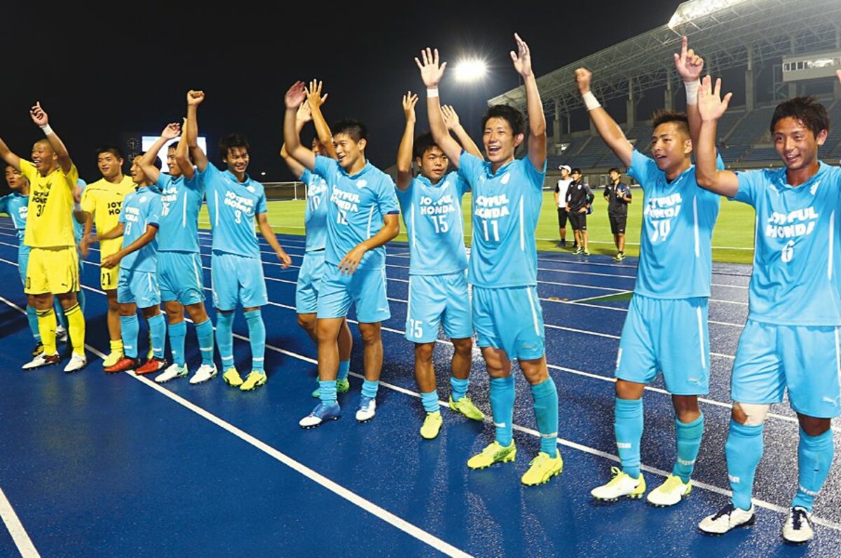 筑波大学サッカー部ユニフォーム　三苫 三笘薫 筑波大学時代のユニフォーム - メルカリ