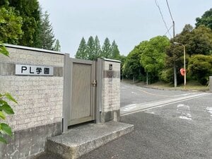 「PL学園の生徒数…わずか39人に」高校野球“消えた名門”PL学園の今…聞こえた校歌のメロディ、封鎖されたPL花火大会の臨時改札「なぜ衰退したのか?」