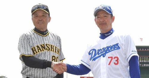 谷繁元信 スポーツコラム - Number Web - ナンバー
