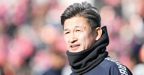 三浦知良を徹底解剖 - Number Web - ナンバー