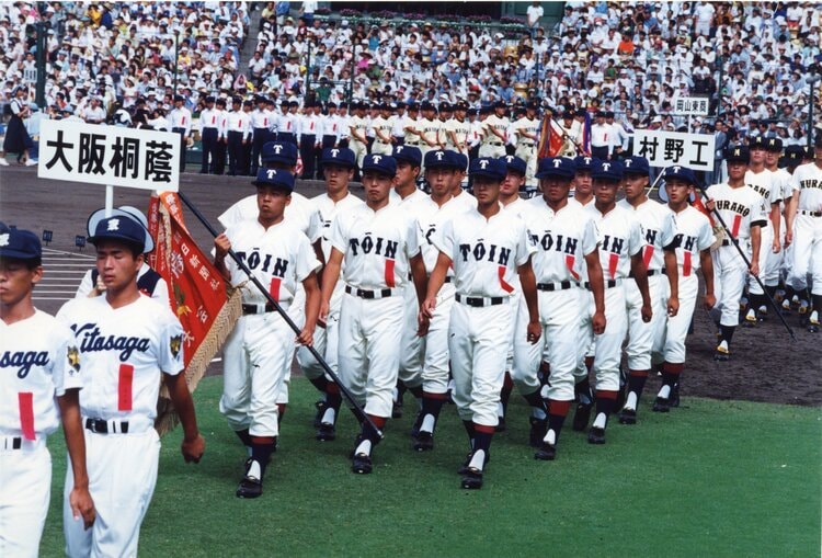 また始末書ですわ」大阪桐蔭の野球部部長は頭を抱えた…32年前の“やんちゃ桐蔭”がそれでも強かった理由「天才的なゲーム勘を持つ監督がいた」（4／4） -  高校野球 - Number Web - ナンバー