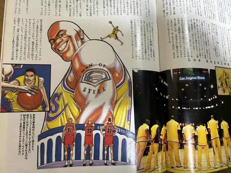 THE FIRST SLAM DUNK』はなぜマンガ版を知らない世代にも「刺さる」のか？ “原作未読組”を直撃「メガネ君が気になりました」（4／4）  - バスケットボール - Number Web - ナンバー