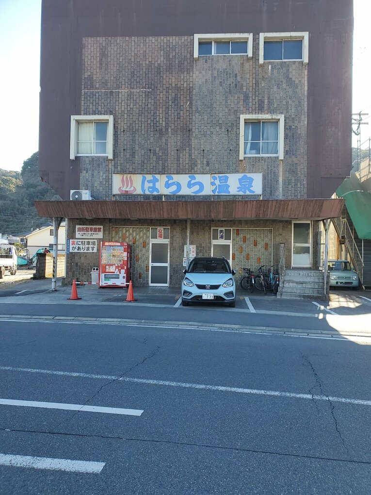 「情熱と我慢」「普通の人なら離婚してます（笑）」遠藤保仁らを育てた“高校サッカー名将の秘蔵ノート”…妻・息子も懐かしむ武勇伝とは(40)