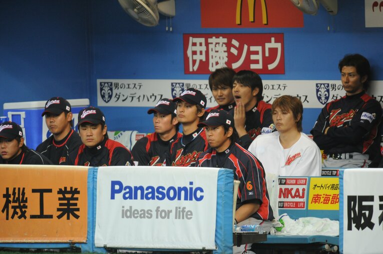 2009年WBC　©︎Naoya Sanuki