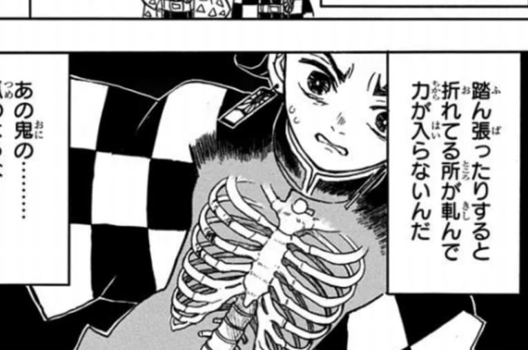 3巻24話より ／ photograph by ©吾峠呼世晴／集英社