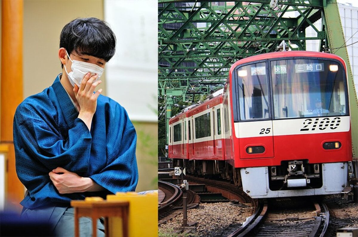 藤井聡太二冠は運転士になりたかったほど鉄道愛が深い 高1の時に 青春18きっぷ 日帰り旅行 京急の ドレミファインバータ も好き 4 4 将棋 Number Web ナンバー