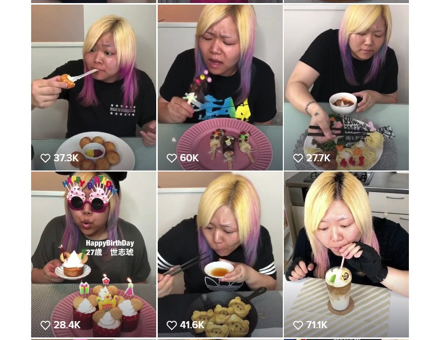 本人TikTokアカウントより