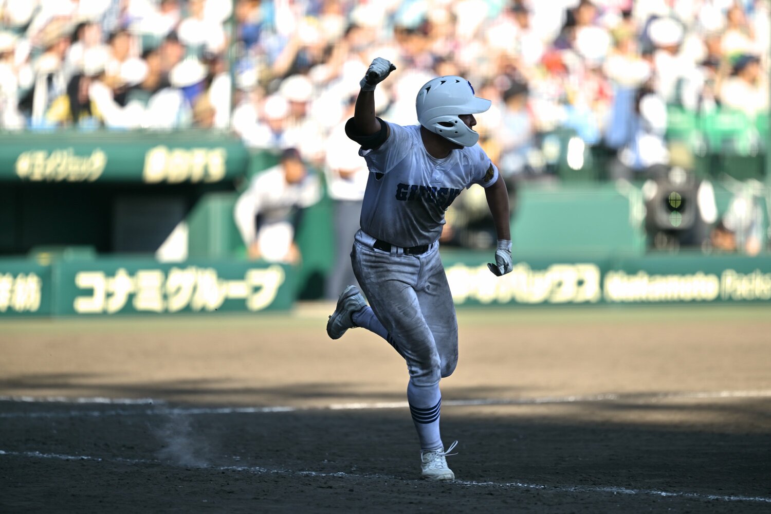 11回裏、四番・坂口路歩がサヨナラヒット　©Hideki Sugiyama