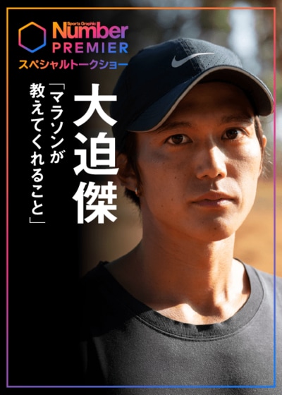 画像をクリックすると動画ページにジャンプします