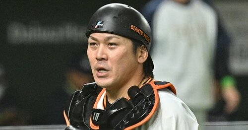 甲斐拓也　ボブルヘッド　背番号62 甲斐拓也 ボブルヘッド 背番号62 - メルカリ