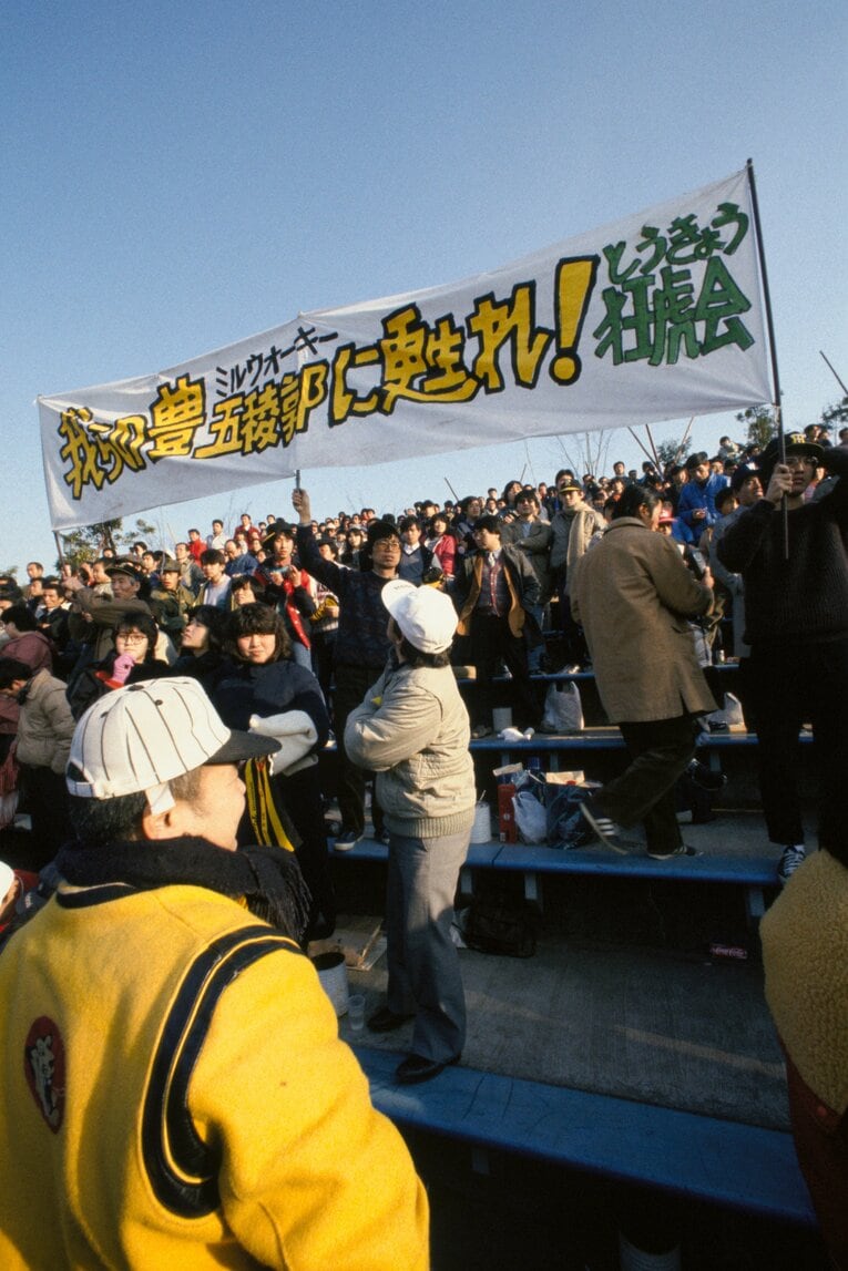 「江夏豊たった一人の引退式」　©BUNGEISHUNJU