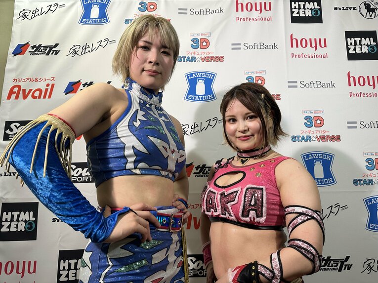 月山とHANAKO。身長差はじつに28cm