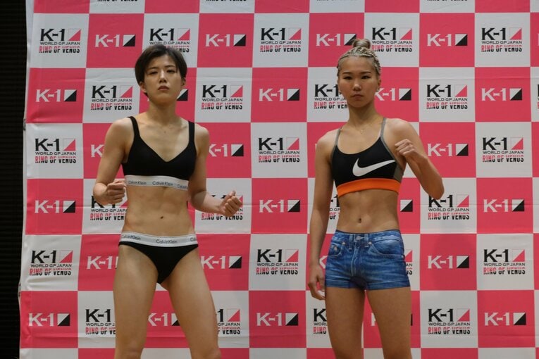 ©Norihiro Hashimoto