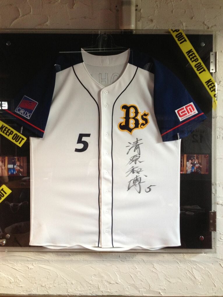 オリックス時代の清原のサイン