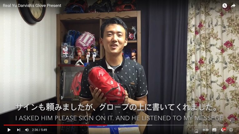 嬉しそうに報告するグァンジャさん（5/8）　YouTubeチャンネル「BIGHERO BASEBALL [달빛광자]」より