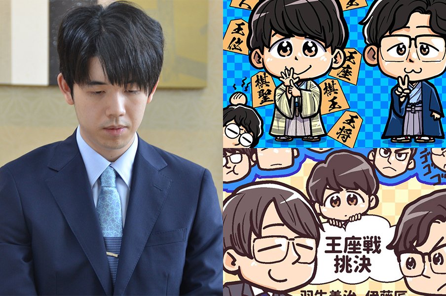 「に、22歳でタイトル30期…」七冠・藤井聡太の“異次元ペース”に観る将マンガ家が騒然「母になった福間香奈“女流六冠”もスゴすぎる」<Number Web> photograph by 日本将棋連盟/Junsei Chida