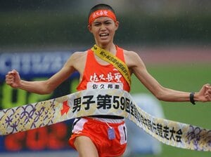 「大迫、終わったな」全国高校駅伝を初制覇の翌年にエース大迫傑が不調、そして…佐久長聖高名将の「不安と恐怖ではじまった監督生活」