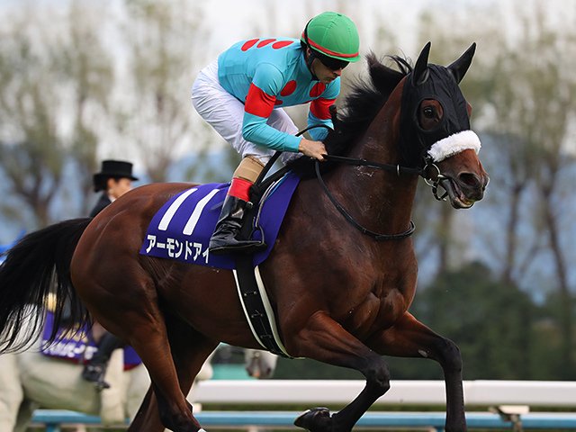 アーモンドアイの敗北は考えづらい。ジャパンカップで現役最強を証明へ