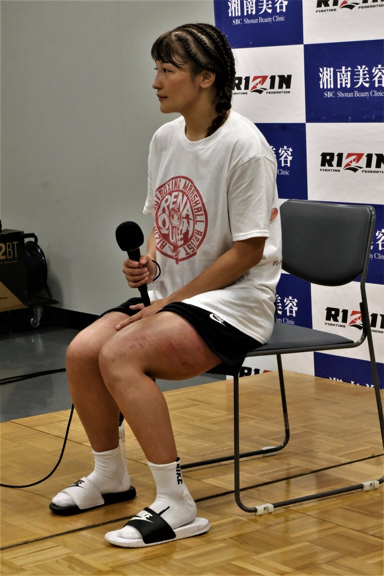 ©Norihiro Hashimoto