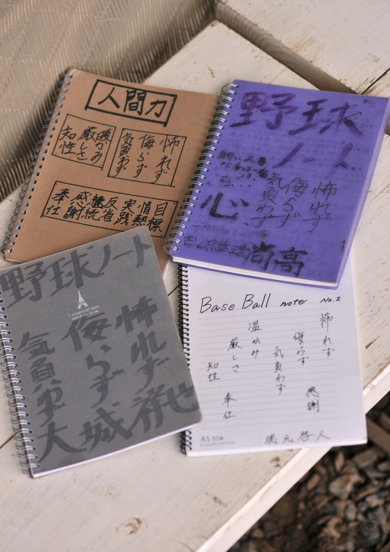 沖縄尚学（2009年撮影）©︎Takuya Sugiyama