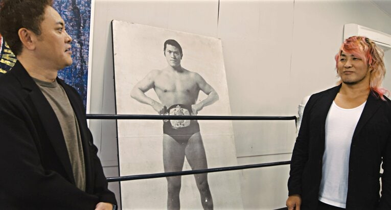 ©2023「アントニオ猪木をさがして」製作委員会