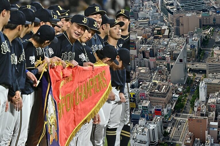 26年ぶりの日本一となったオリックス。御堂筋パレードが予定されている ／ photograph by Hideki Sugiyama/JIJI PRESS