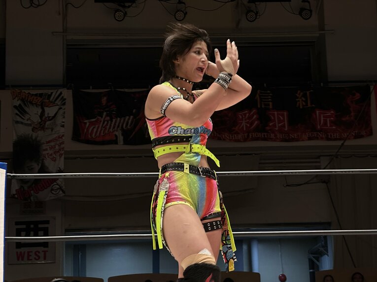 ©Norihiro Hashimoto