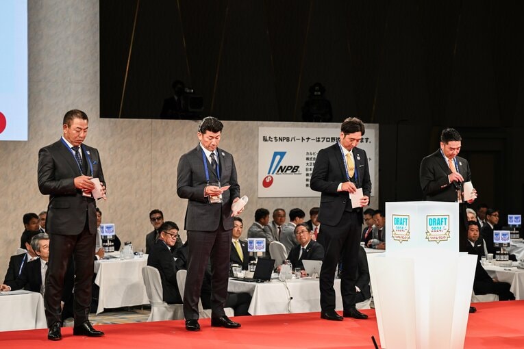 【2024ドラフト会議】緊張のクジ開封　©︎Nanae Suzuki