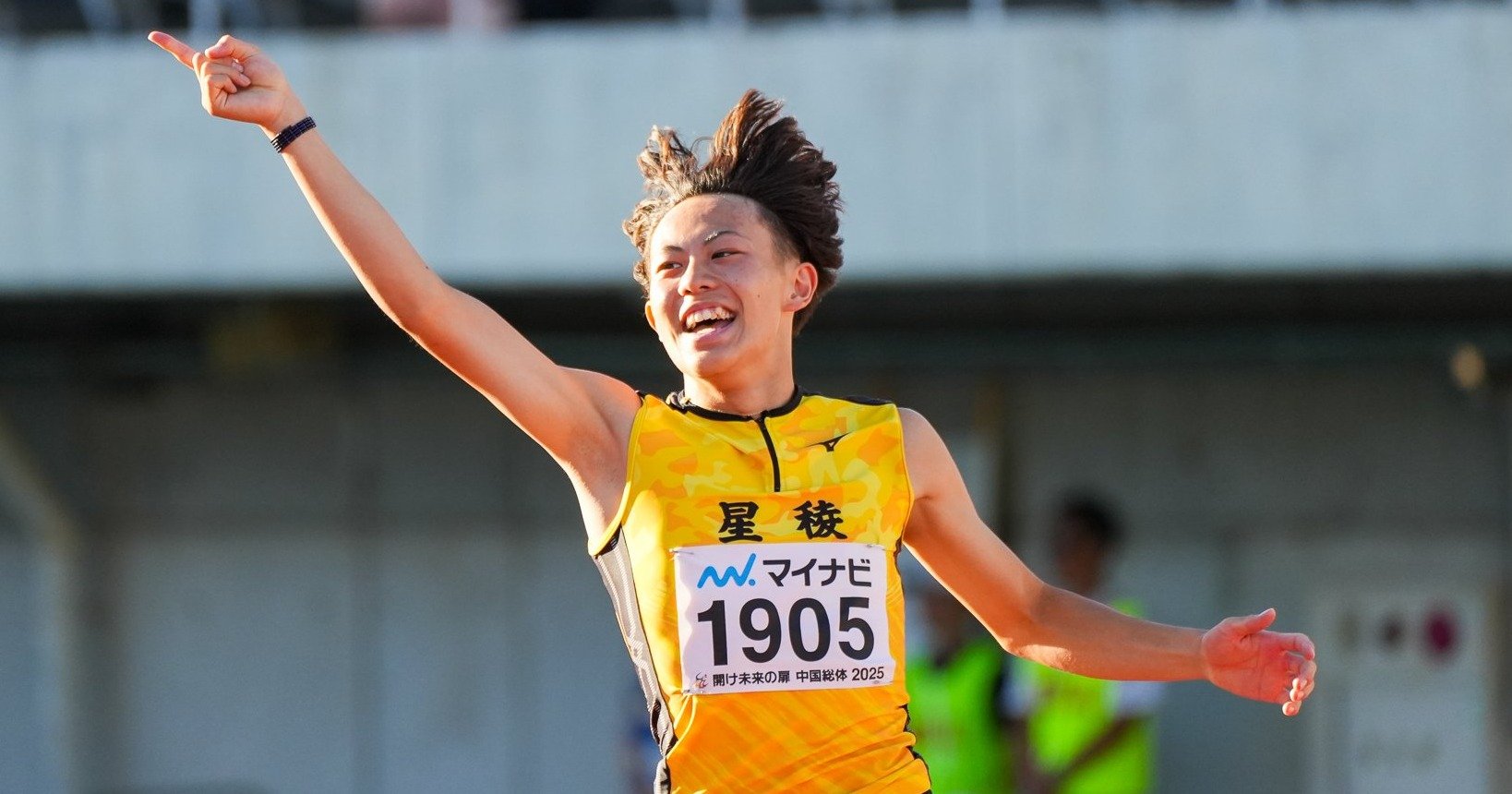 桐生祥秀選手 1種類限定サイン サイン 陸上 桐生祥秀 - メルカリ