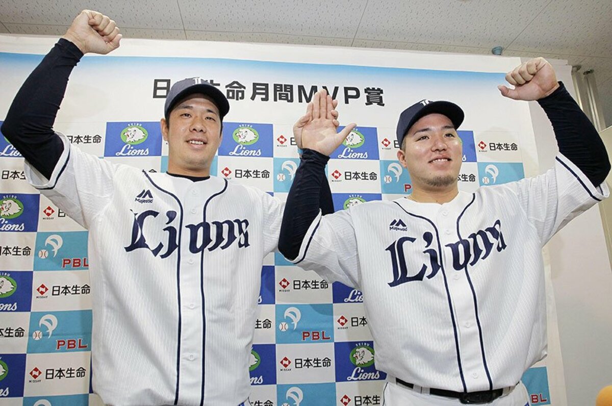 山川 穂高 高校