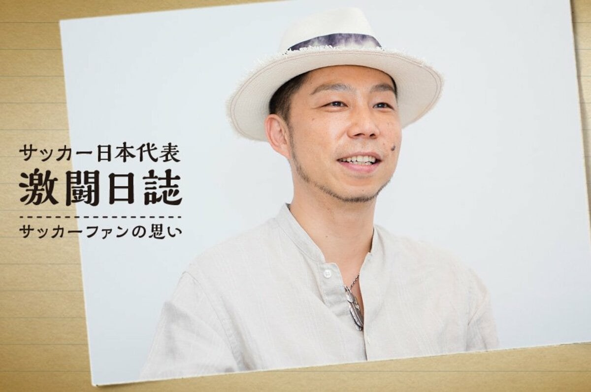 Amazon | 2018サッカー日本代表□レギュラーカード□81/ラモス