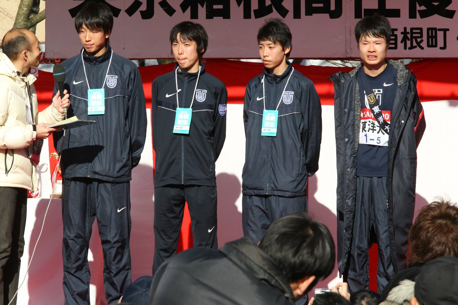 現役時代の東洋大チーム。左端が川上遼平選手、右端が柏原さん　©Shigeki Yamamoto