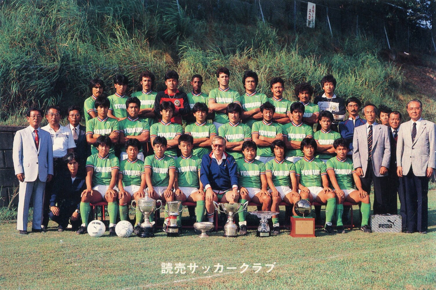 菊原が読売クラブに入団した頃の集合写真（写真：本人提供）