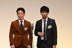 【論争】マヂカルラブリーに上沼恵美子「よう決勝残ったな」＆松本人志「僕は好きじゃない」…M-1審査史に残る2大“酷評コメント”