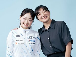「へこたれずに頑張って」世界ジュニア4連覇の新星、島田麻央が憧れの坂本花織と初対談！ 時代を創った女王が贈る氷上のバトン
