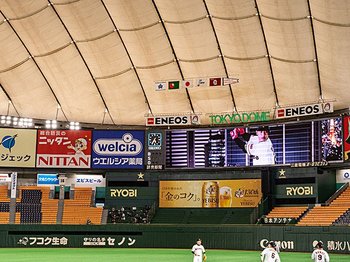 巨人の本拠地が「東京ドームのまま」への“ちょっとした絶望”…この狭さではパとの格差が埋まらない？＜Number Web＞ photograph by Nanae Suzuki