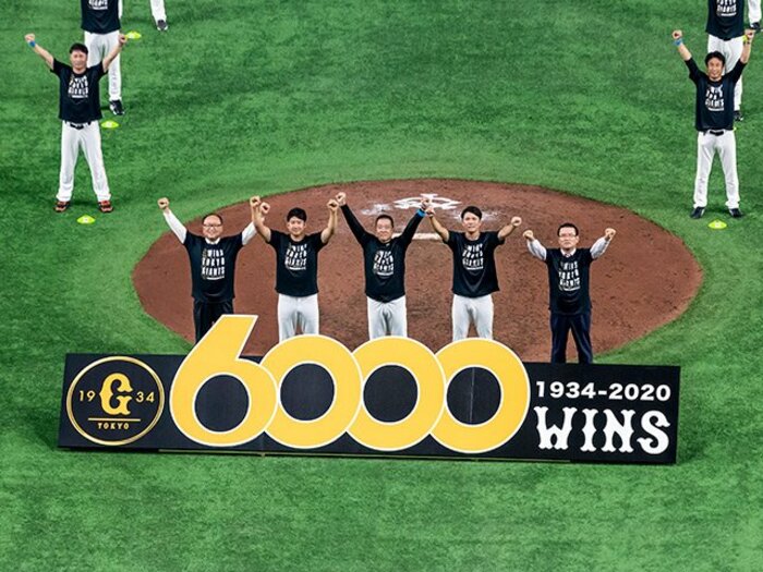 1位巨人と2位西武が571ゲーム差!?通算84年の勝敗を順位表にすると。＜Number Web＞ photograph by Kiichi Matsumoto