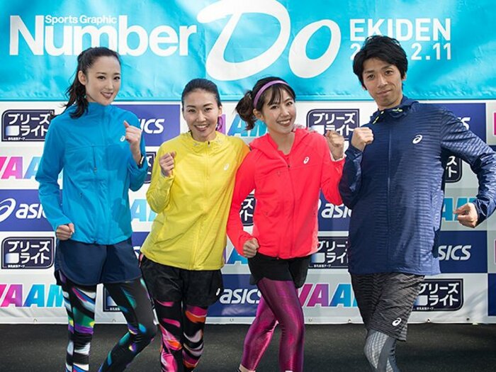 オスカーのタレントたちも『Number Do駅伝』を体験。「みんなでタスキを繋ぐって気持ちいい！」＜Number Web＞ photograph by Asami Enomoto