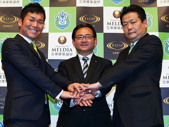 湘南のRIZAP傘下入りは吉か凶か。市民クラブ文化と資本力の融合。＜Number Web＞ photograph by AFLO