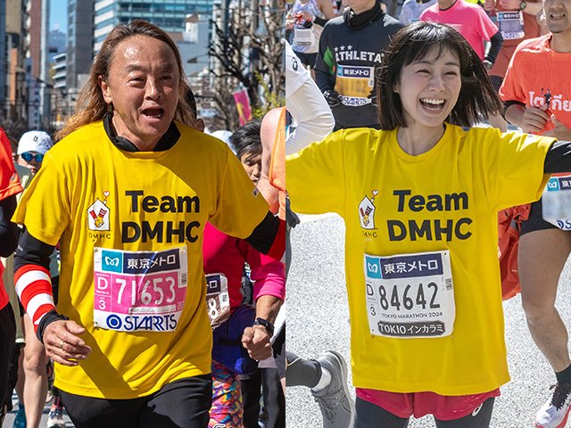 北澤豪と高田夏帆が東京マラソン2024を完走！「沿道で応援してくれる人 