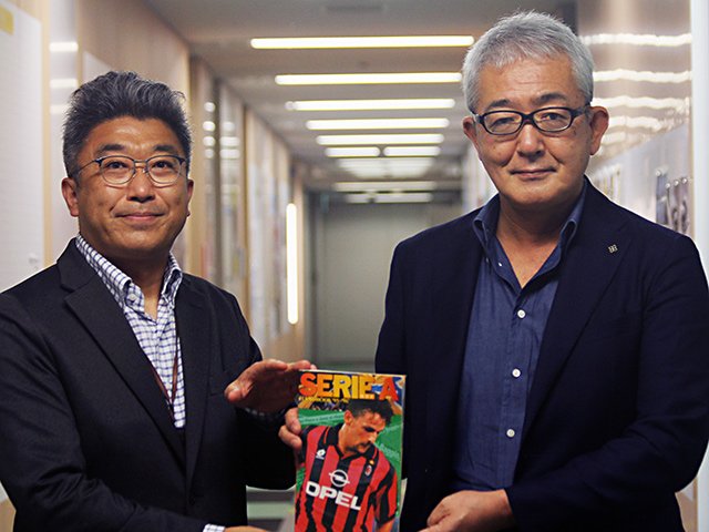 カズにデル・ピエロ、叫ぶ青嶋アナ。セリエAダイジェスト伝説と遊び心