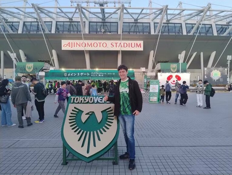 東京ヴェルディのホームゲームにて　※本人提供