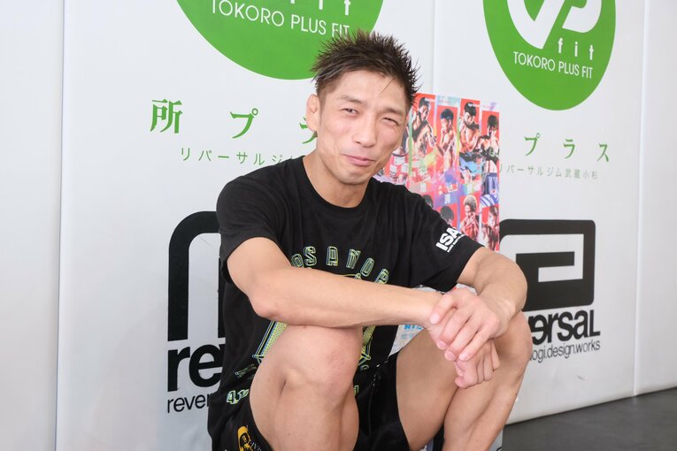 公開練習でのコメント時には笑顔も涙見せた所。44歳のありのままの姿だった　©Norihiro Hashimoto