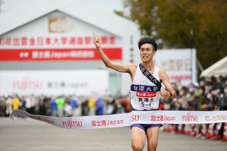 出雲駅伝でゴールする鈴木芽吹　©Nanae Suzuki