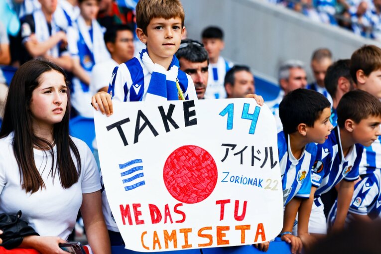 ラ・レアルで増加した「タケ応援ボード」　©Daisuke Nakashima