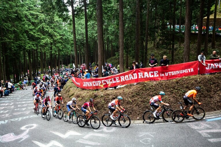 ©JAPAN CUP CYCLE ROAD RACE 2022