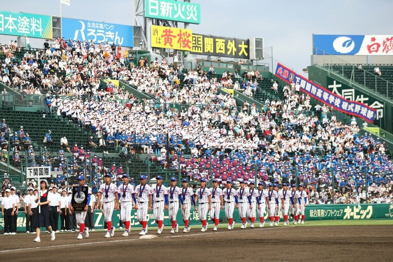 準優勝を果たした下関国際 ©JMPA